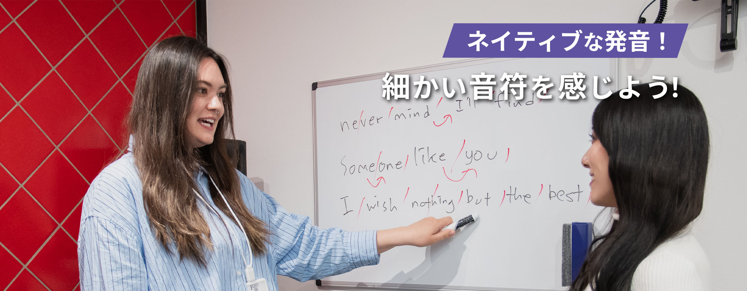 メインビジュアル