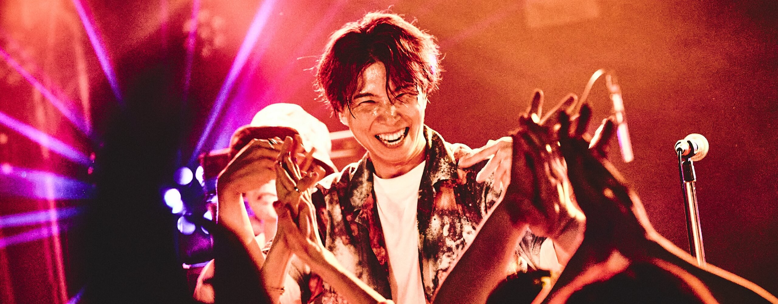 メインビジュアル