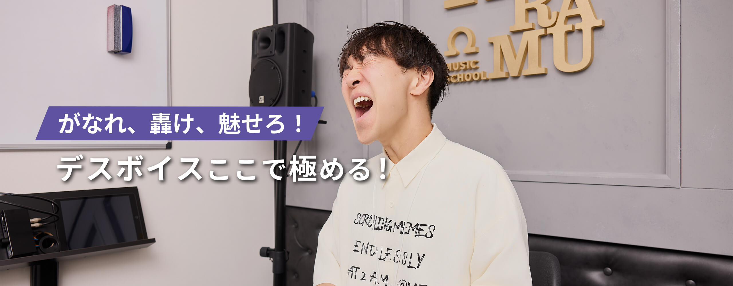 メインビジュアル