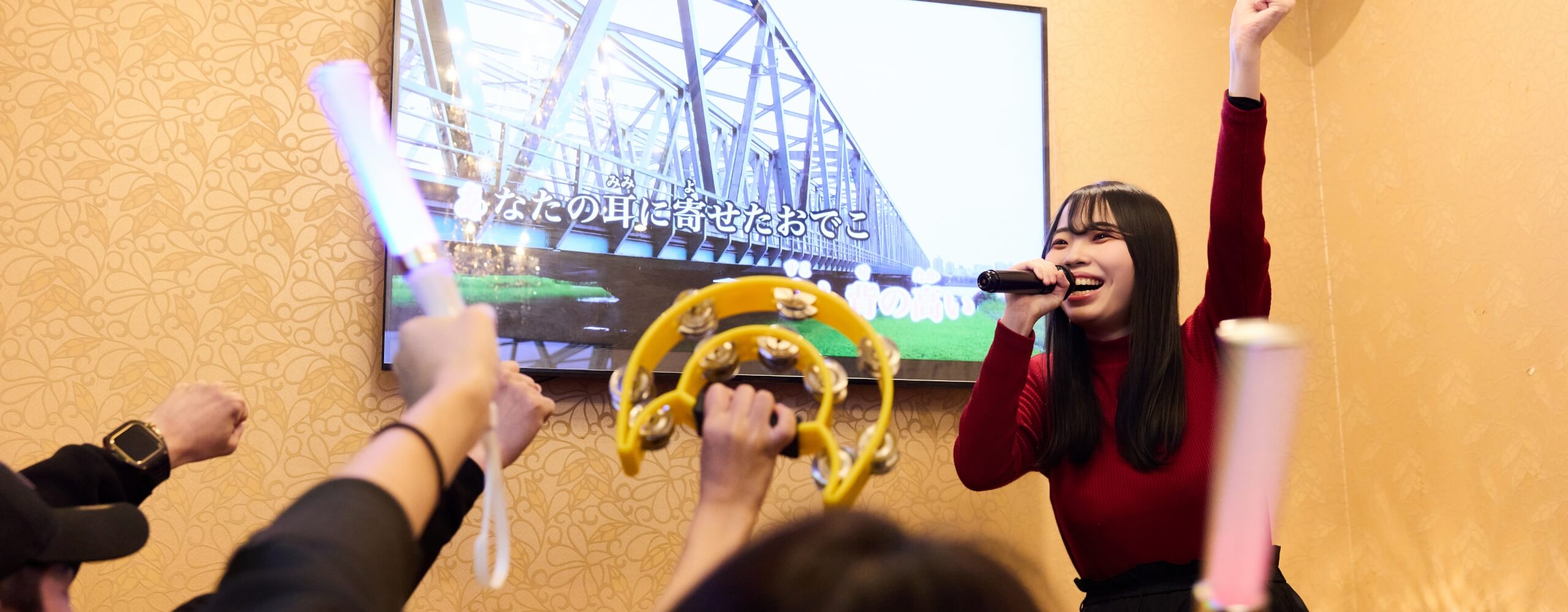 メインビジュアル