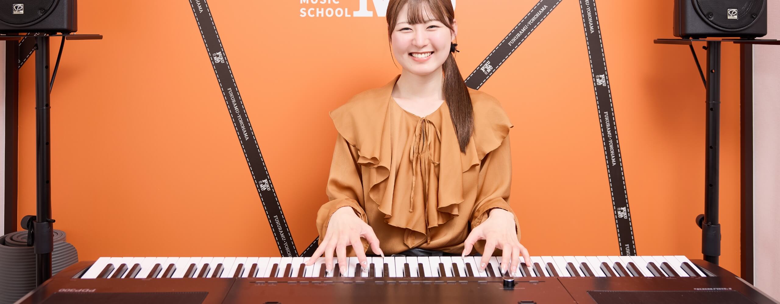 メインビジュアル