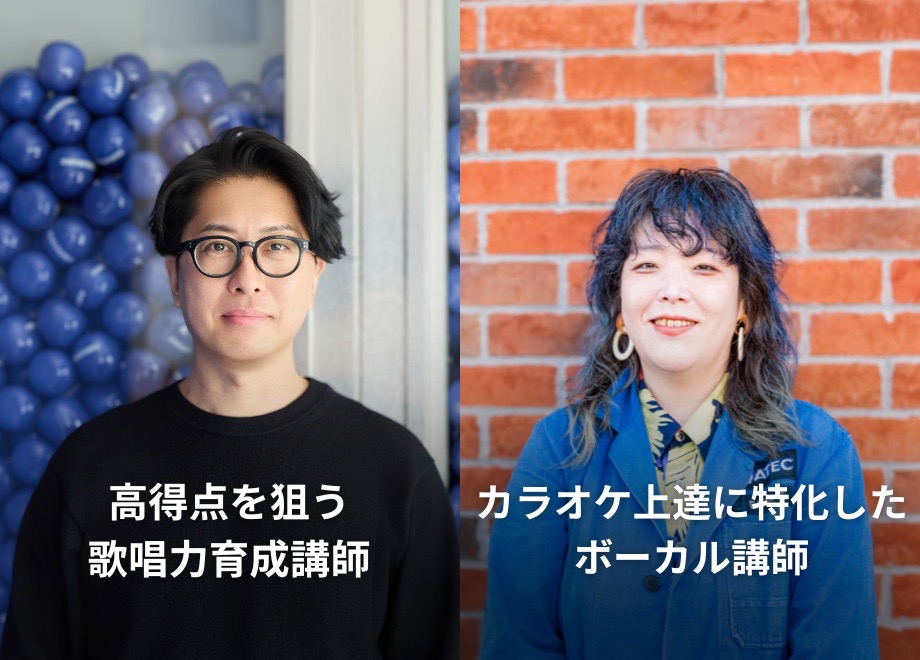 歌う喜びを伝える現役講師、TikTokミリオン再生達成弾き語りシンガー