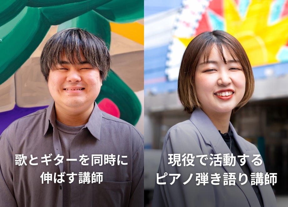 TikTokミリオン再生達成弾き語りシンガー、現役で活動する作家兼ピアニスト