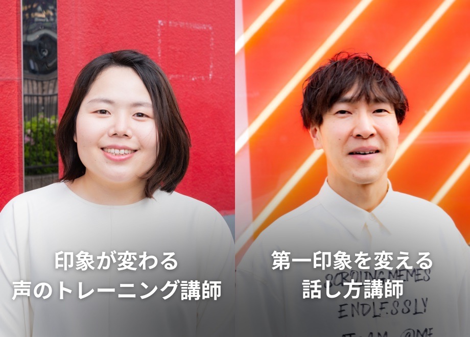 現場経験豊富な声優講師、ナレーター兼ボイストレーナー